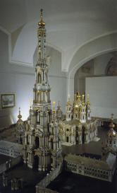Baroque. The prototype of the Smolny Monastery.
