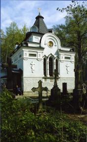 Chapel of Xenia the Blessed on Smolenskoe Cemetery.