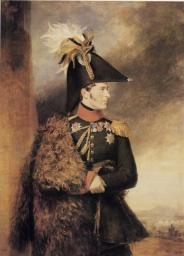 Д. Доу. Портрет генерал-адьютанта князя А.С. Меншикова. 1826 (?)