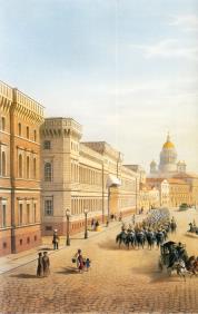Kryukovskie Naval Quarters and Officers' Building of Cavalry Life Guards Regiment Quarters on Bolshaya Morskaya Street. Lithograph by C.K.Bachelier from the original by I.I.Charlemagne and Duruy. 1850s. Fragment.