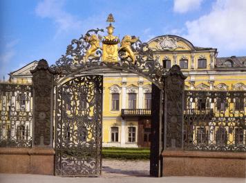Sheremetev Palace (Fountain House).