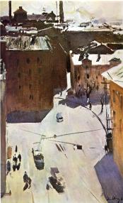 Е. Е. Моисеенко. "Тульский переулок". 1963.