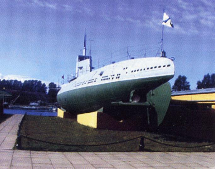Подводная лодка "Народоволец".