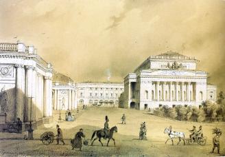 "Александринский театр". Худ. А. Ф. Чернышев. 1851.