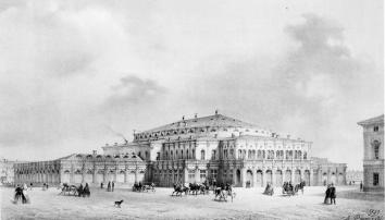 Theatre-Circus on Teartalnaya Square. Lithograph by L.Premazzi. 1849.