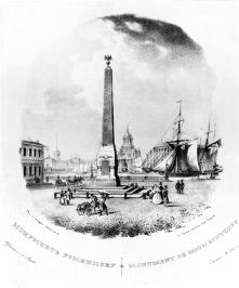 Monument to Rumyantsev. Lithograph by C.P.Beggrow from the drawing by V.S.Sadovnikov. 1830s.