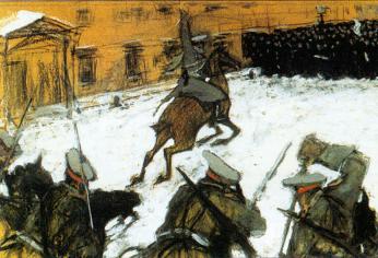 Soldiers, Brave Fellows (Soldiers' Marching Song). Drawing by V.A.Serov. 1905.
