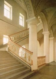 Front staircase of the Synod building.