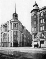 Trading House of Guards Economic Society (on the left). Photo, 1910s.