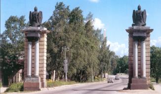 Smolenskie (Dvinskie) Gates at the entry to Gatchina.