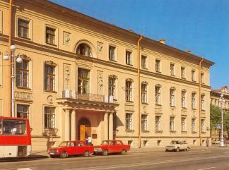 Дом Л. А. Нарышкина (Мятлевых) на Исаакиевской площади, где находился Институт художественной культуры.