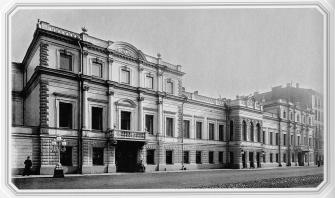 Дворец принца П.А.Ольденбургского на Сергиевской улице. Фото И. Елецкого. 1890-е