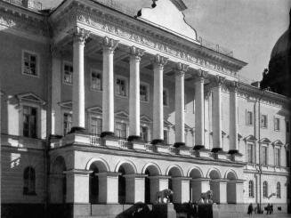 House of A.Y.Lobanov-Rostovsky.
