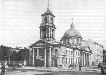St. Sergius of Radonezh Cathedral. Photo, the early 20th century.