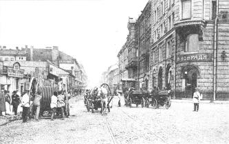 Zagorodny Avenue. Photo, the early 20th century.