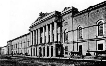 Здание Старого арсенала. Фото 1860-х