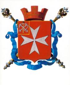 Coat of arms of the town of Gatchina.