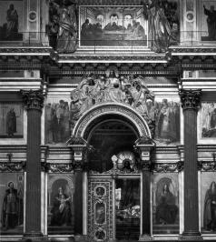 Главный иконостас собора прп. Исаакия Далматского