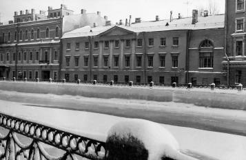 Здание Государственного контроля. Фото 1980-х гг.