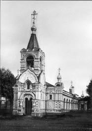 Церковь Новочеркасского полка