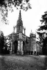 Петропавловская церковь в Шуваловском парке
