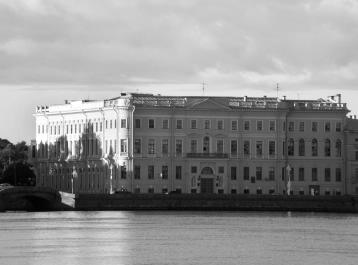 Дворец принца А. П. Ольденбургского. Фото 2002 г.