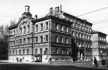 Здание Училища лекарских помощниц и фельдшериц. Фото 1980-х гг.