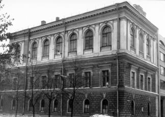 Здание Елизаветинского института. Фото 1980-х гг.