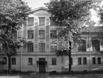 Здание Училищного дома им. А. С. Пушкина. Фото 2002 г.