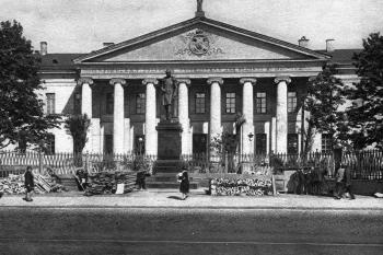 Здание Мариинской больницы. Фото 1920-х гг.