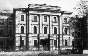Здание Детской больницы принца П. Г. Ольденбургского. Фото 1980-х гг.