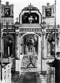 Иконостас церкви св. Александра Невского