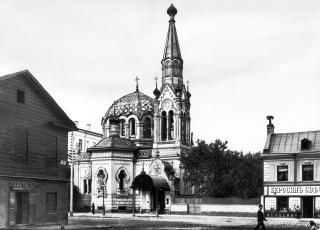 Церковь мц. Царицы Александры