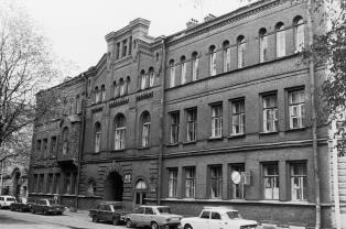 Здание приюта Сергиевского братства. Фото 1980-х гг.