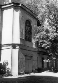 Церковь Всех святых. Фото 1980-х гг.