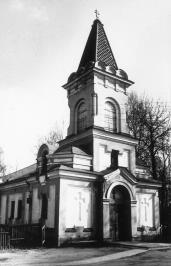 Казанская церковь на Казанском кладбище. Фото 1980-х гг.