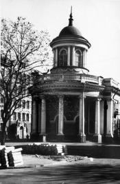 Церковь св. Анны. Фото 1980-х гг.