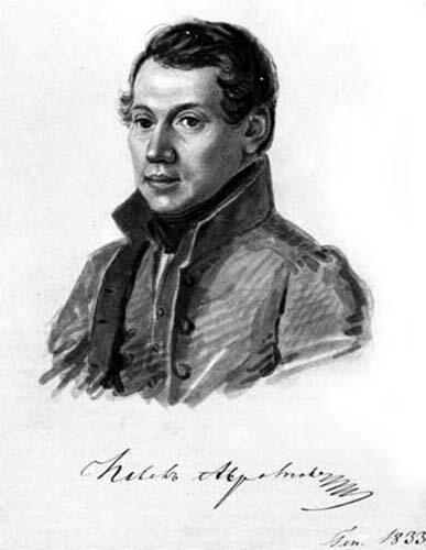 Павел Васильевич Аврамов.
Акварель Н.А.Бестужева. 1833.
