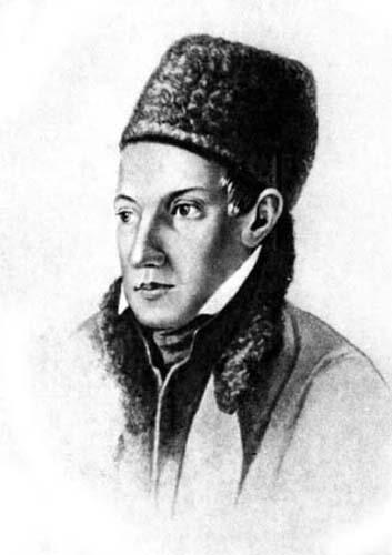 Антон Петрович Арбузов.
Фото 1860-х с утраченной акварели Н.А.Бестужева 1830-х.
