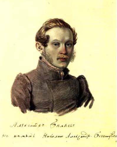 Александр Петрович Беляев.
Акварель Н.А.Бестужева. 1832-1833.
