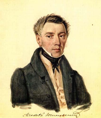 Алексей Петрович Юшневский.
Акварель Н.А.Бестужева. 1839.
