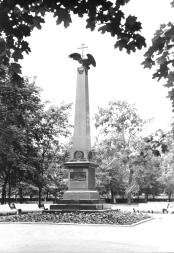 Памятник броненосцу «Император Александр III». 1908. Скульптор А.Л. Обер