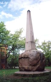 Памятник Каспийскому (148-му пехотному) полку. 1911. Скульптор М.Я. Харламов