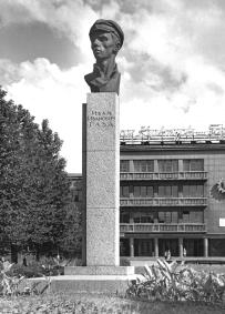Памятник И.И. Газа. 1962. Г.Д, Гликман