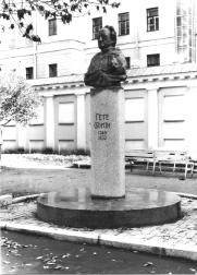 Памятник И.В. Гете. 1999. Скульптор Л.К. Лазарев