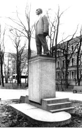 Памятник В.И. Ленину. 1934. Скульптор В.Б. Пинчук