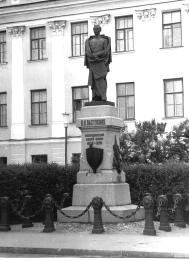 Памятник П.К. Пахтусову. 1886. Скульптор Н.А. Лаверецкий