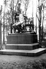 Monument to A.A. Pushkin. 1900. Sculptor R.R. Bach.