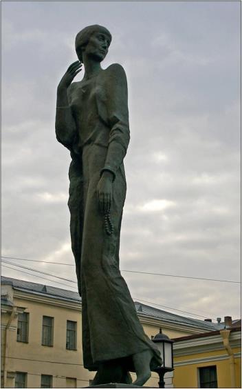 Памятник А. Ахматовой. Фото Н. Колдышевой. Март 2007 г.