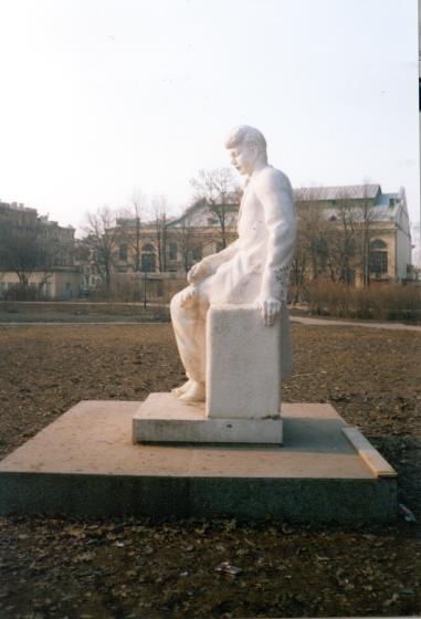Памятник С. А. Есенину. Фото А. Прозоровой